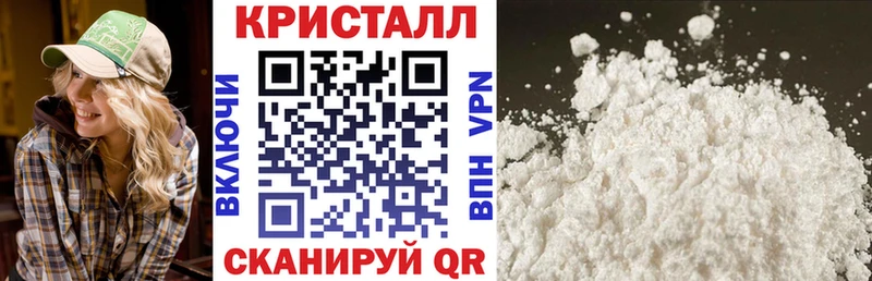 Купить где  Пучеж  АМФЕТАМИН Premium 