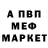 МДМА VHQ OTLI4NENKO Krolik