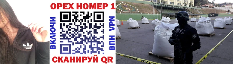 Купить  Пучеж  Cocaine Боливия 