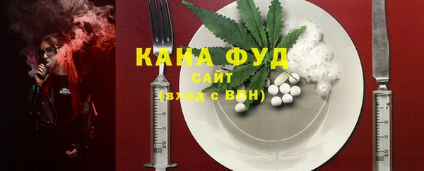 крисы Заводоуковск