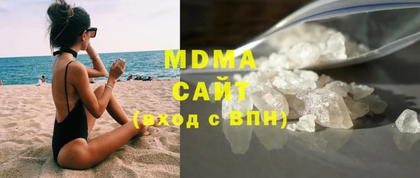 крисы Заводоуковск