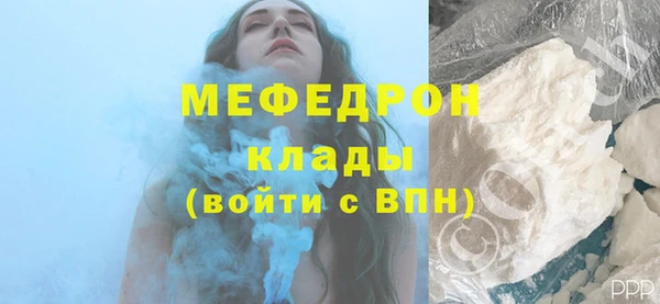 крисы Заводоуковск