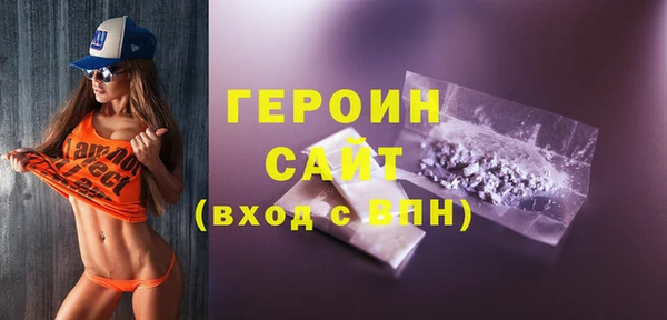 крисы Заводоуковск