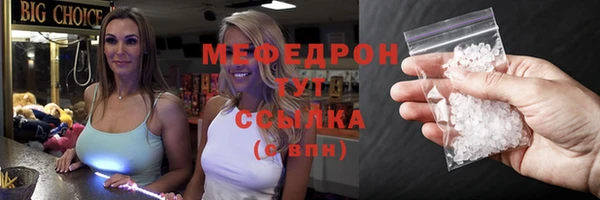 крисы Заводоуковск
