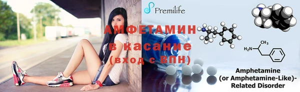 гашишное масло Заволжье