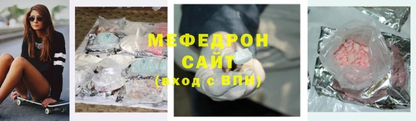 мдма Елизово