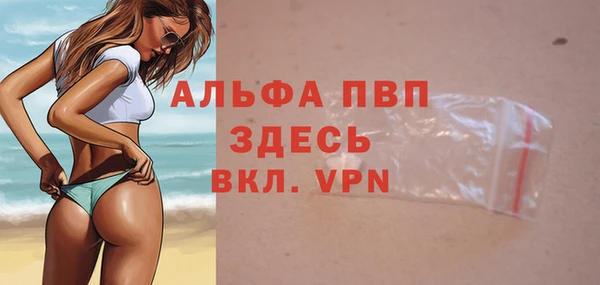 кокаин колумбия Заволжск