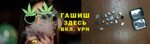 кокаин колумбия Заволжск