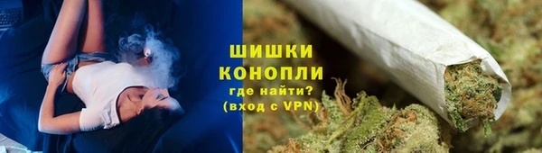 гашишное масло Заволжье
