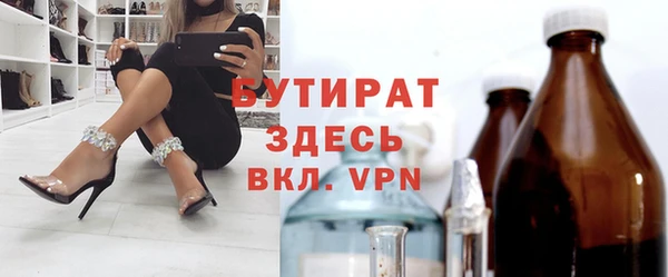 кокаин колумбия Заволжск