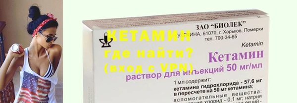 гашишное масло Заволжье