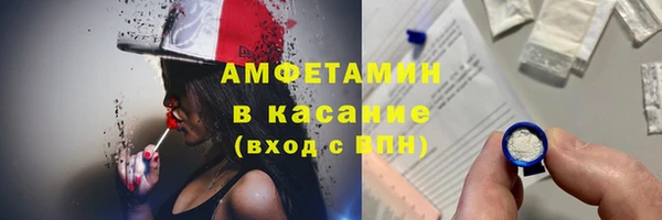 кокаин колумбия Заволжск