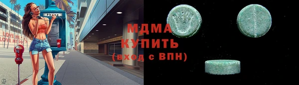 кокаин колумбия Заволжск