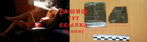 крисы Заводоуковск