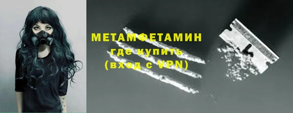 кокаин колумбия Заволжск