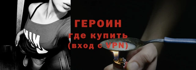 крисы Заводоуковск