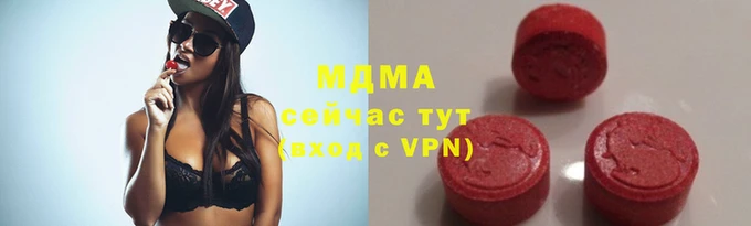 кокаин колумбия Заволжск