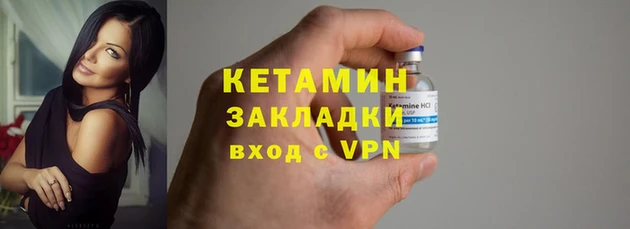 кокаин колумбия Заволжск