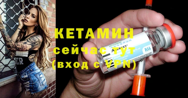 крисы Заводоуковск