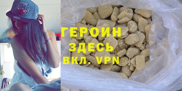 кокаин колумбия Заволжск