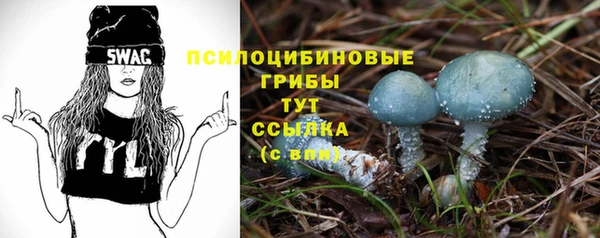 кокаин колумбия Заволжск