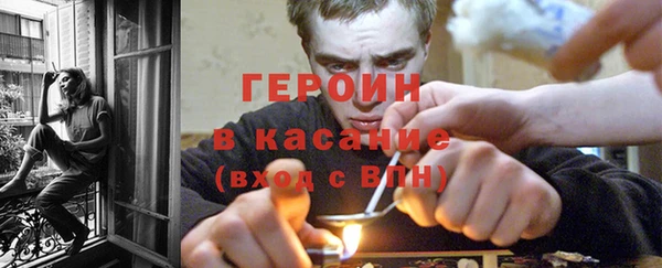 кокаин колумбия Заволжск