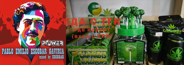 кокаин колумбия Заволжск