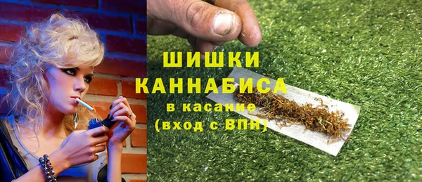 кокаин колумбия Заволжск