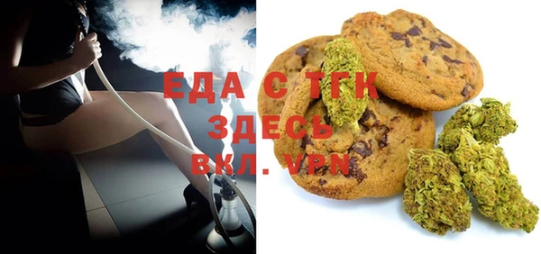 крисы Заводоуковск