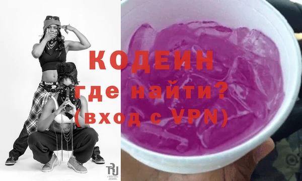 крисы Заводоуковск