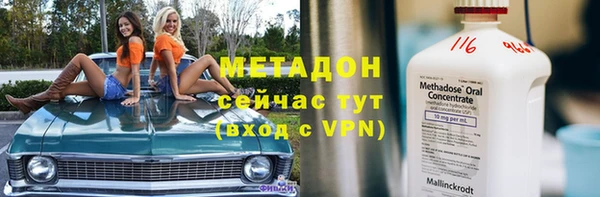кокаин колумбия Заволжск