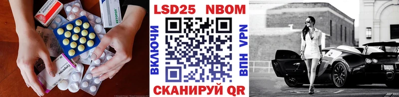Купить закладки  Пучеж  ЛСД экстази ecstasy 